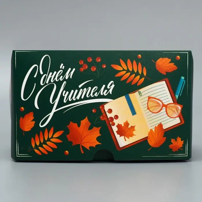 Коробка для капкейков, кондитерская упаковка с окном, 2 ячейки, «С днём Учителя», 16 х 10 х 10 см Коробка для капкейков, кондитерская упаковка с окном, 2 ячейки, «С днём Учителя», 16 х 10 х 10 см