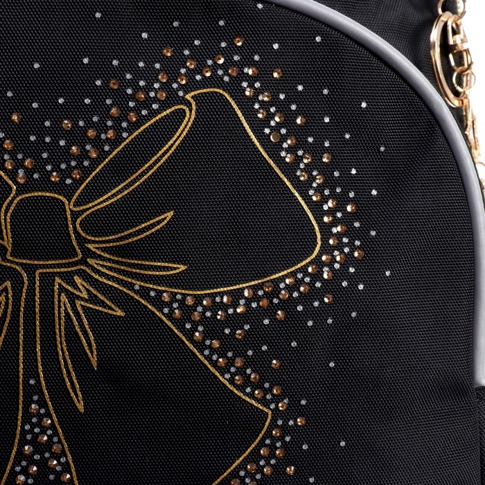 Рюкзак школьный, 40 х 27 х 20 см, Grizzly, эргономичная спинка, отделение для ноутбука, чёрный Рюкзак школьный, 40 х 27 х 20 см, Grizzly, эргономичная спинка, отделение для ноутбука, чёрный