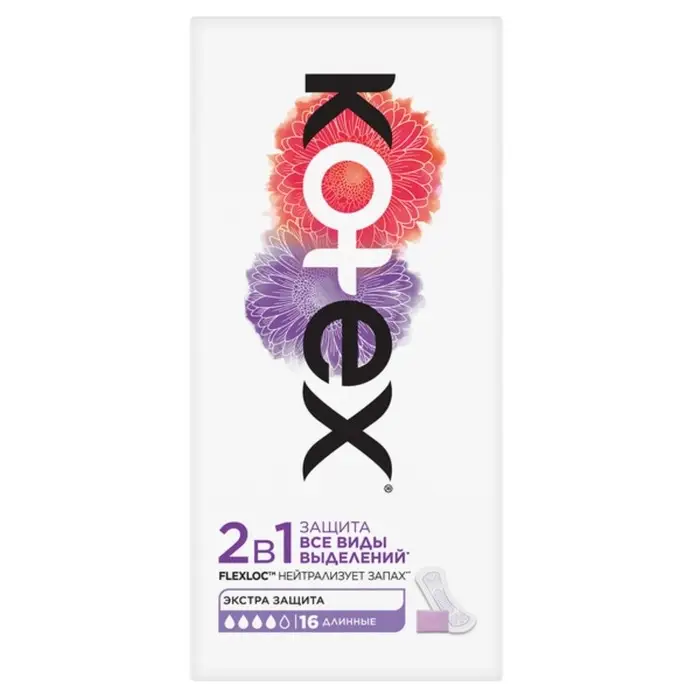 Ежедневные прокладки Kotex Normal, длинные, 2 в 1, 16шт