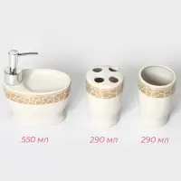 Аксессуары для ванной Доляна &laquo;Мрамор&raquo;, 3 предмета, дозатор с подставкой 550 мл, 2 стакана, белые