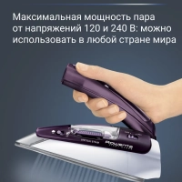 Дорожный утюг First Class DA1511F1, 1000 Вт