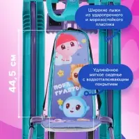 Снегокат &laquo;Тимка спорт 6&raquo; Малышарики, со спинкой, с родительской ручкой, фиолетовый, ТС6/МШ1 Nika