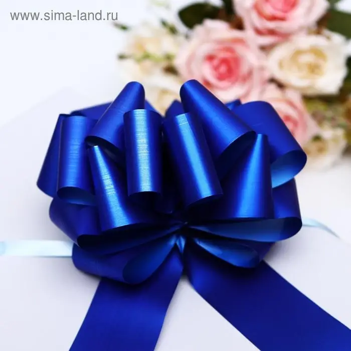 Бант-шар №5 металлик, цвет синий Бант-шар №5 металлик, цвет синий