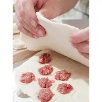 Пельменница IDEA, 35 ячеек, d=2.5 см, 25.5&times;28&times;2.9 см, пластик, белый