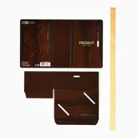 Складная коробка-книга Present, 12&times;8&times;4.5 см