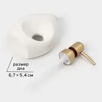 Набор для ванной &laquo;Дуэт&raquo;, 2 предмета: дозатор для мыла, диффузор, белый