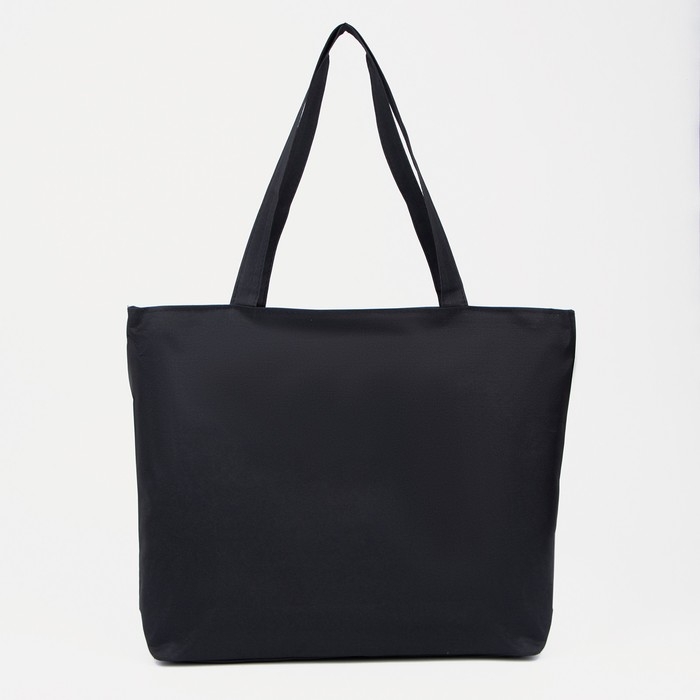 Сумка-шопер на молнии, с подкладом, цвет бежевый/чёрный Сумка-шопер на молнии, с подкладом, цвет бежевый/чёрный