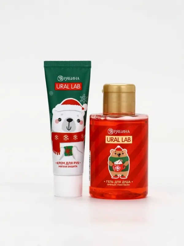 Новогодний подарочный набор косметики «Тепла и уюта»: гель для душа 110 мл и крем для рук 30 мл, URAL LAB