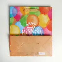 Пакет подарочный крафтовый, упаковка, &laquo;Happy birthday&raquo;, ML 27 х 23 х 11.5 см