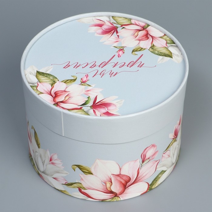 Коробка подарочная, упаковка, «Ты прекрасна», 16 х 10 см Коробка подарочная, упаковка, «Ты прекрасна», 16 х 10 см