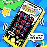 Настольная игра Лас Играс KIDS &laquo;Клик челлендж&raquo;, 1 игрок, 5+