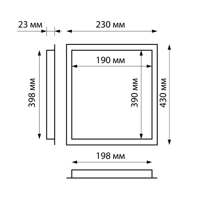 Люк ревизионный ZEIN Люкс ЛК2040, 200&times;400 мм, пластик