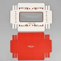 Коробка для шоколада &laquo;С Новым годом!&raquo;, с окном, 9&times;1.5&times;18 см