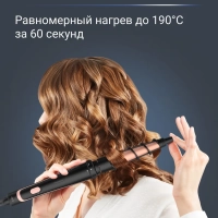 Мультистайлер 14 в 1 Infinite Looks CF4230F0 с 5 насадками