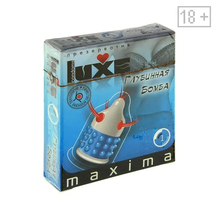 Презервативы &laquo;Luxe&raquo; Maxima Глубинная Бомба, 1 шт.