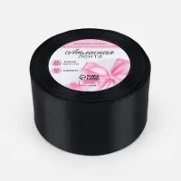 Лента атласная, 50 мм, 23&plusmn;1 м, чёрная №39