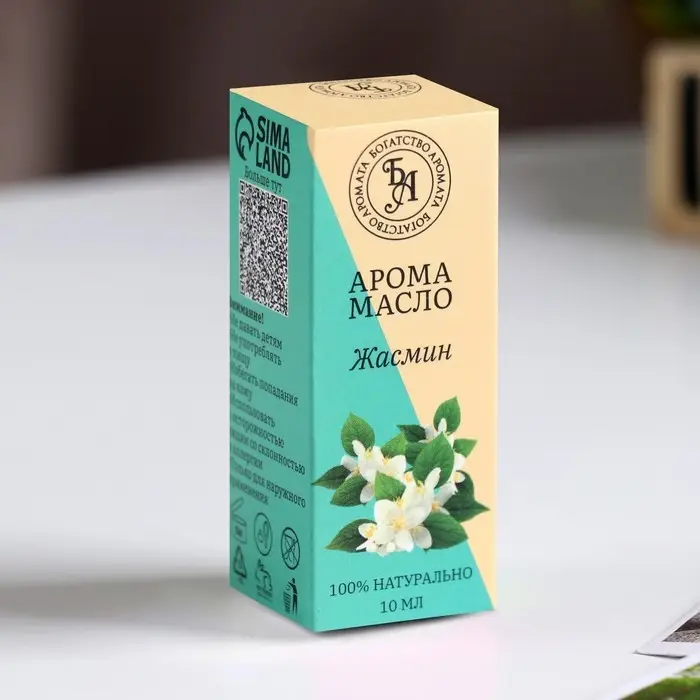 Эфирное масло  Эфирное масло "Жасмин", 10 мл, "Богатство Аромата"