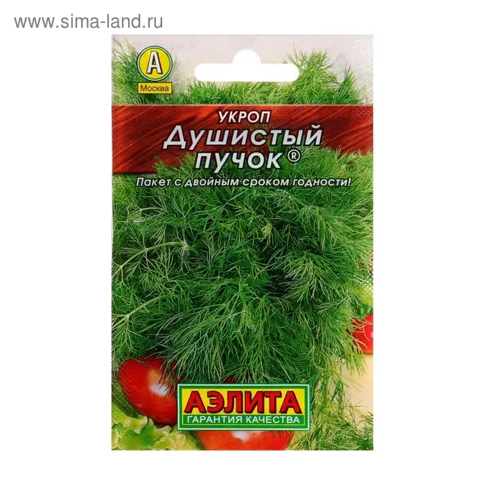 Семена Укроп &laquo;Душистый пучок&raquo;, 2 г, &laquo;Аэлита&raquo;