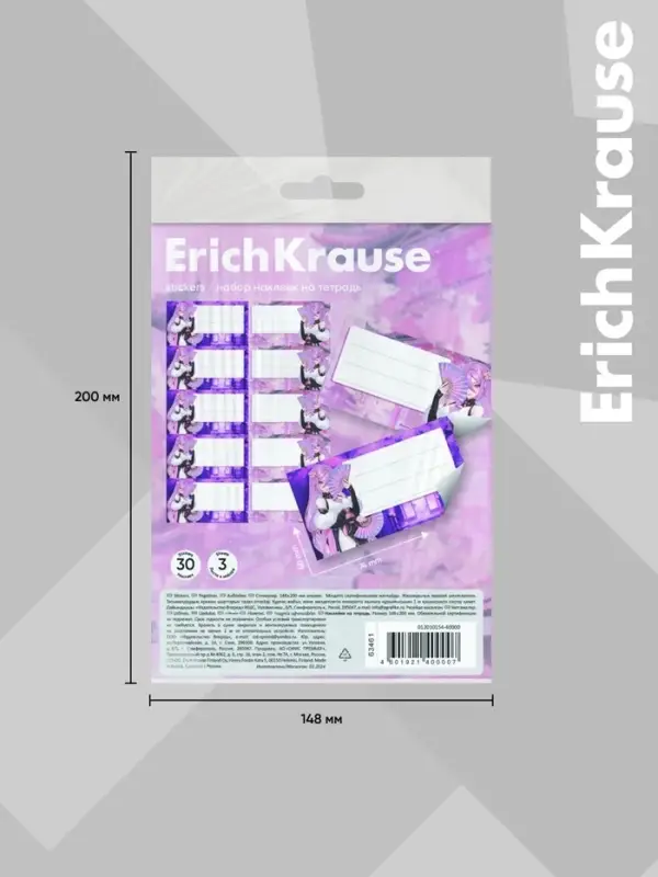 Набор наклеек на тетрадь ErichKrause Manga, 30 штук, пакет, европодвес