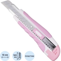 Нож универсальный Attache 18 мм пласт со встав мет направл. роз