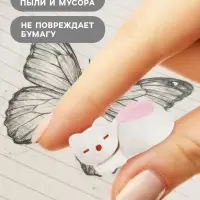 Ластик фигурный сборный Calligrata &laquo;Котенок&raquo;