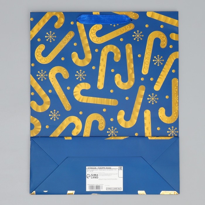 Пакет подарочный новогодний «Новогоднее настроение» 32 х 26 х 10 см, Новый год Пакет подарочный новогодний «Новогоднее настроение» 32 х 26 х 10 см, Новый год