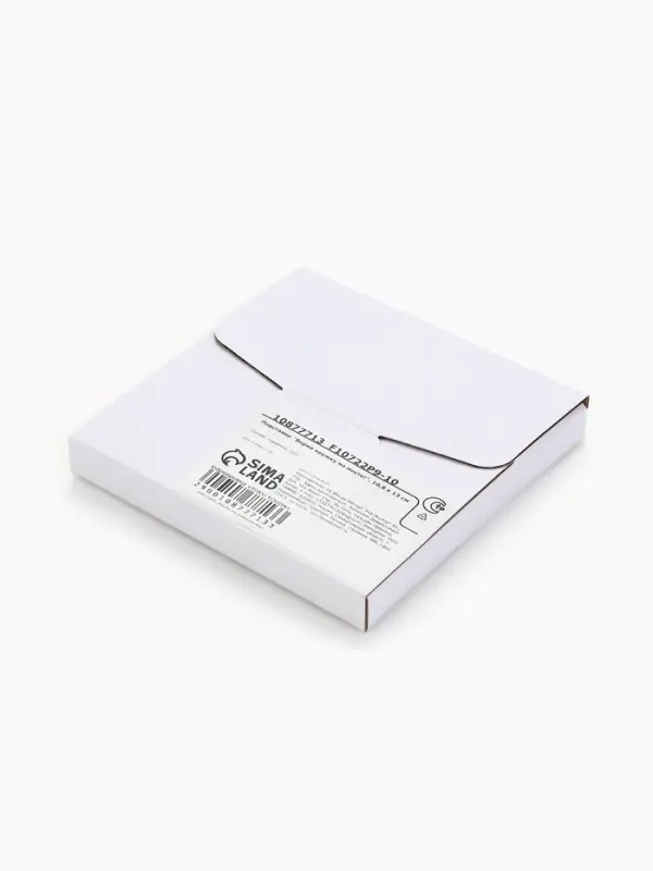 Подставка  Подставка "Верни кружку на место!", 10,8 х 13 см