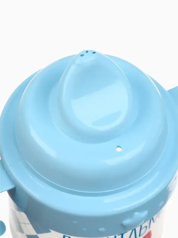 Поильник детский M&B &laquo;Джентльмен&raquo; с твёрдым носиком, от 9 мес., 140 мл., с ручками, голубой