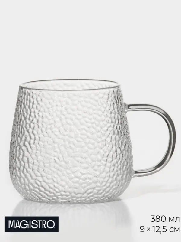 Кружка Magistro &laquo;Сара&raquo;, 380 мл, 9&times;12.5 см, боросиликатное стекло, прозрачная