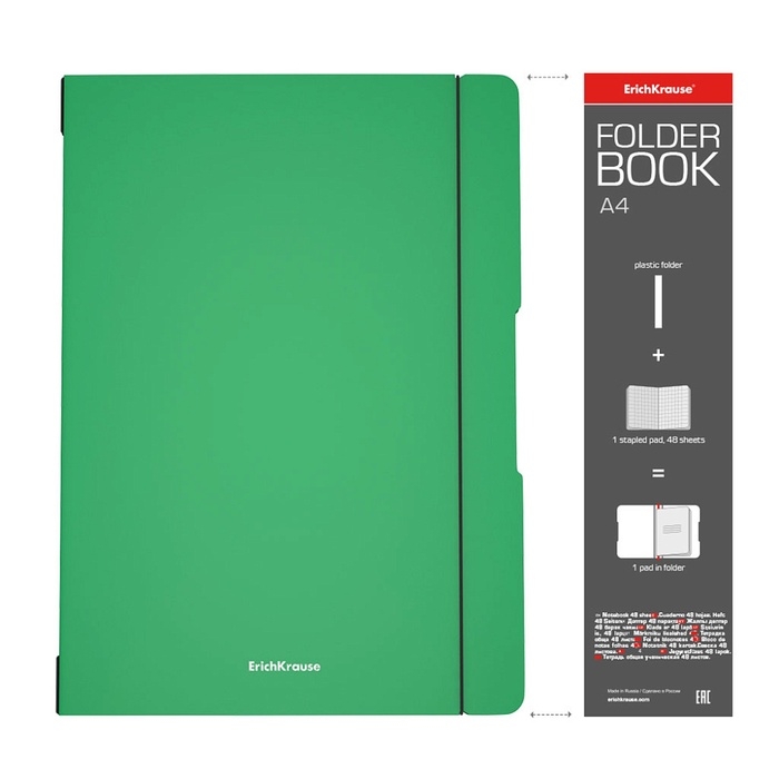 Тетрадь А4, 48 листов в клетку ErichKrause FolderBook, пластиковая обложка, тиснение фольгой, зелёная