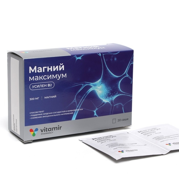 Магний максимум 300 мг порошок пакет-саше 20 шт. по 5 мл Магний максимум 300 мг порошок пакет-саше 20 шт. по 5 мл