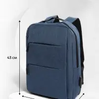 Рюкзак городской на молнии, с карманами, отделом для ноутбука, USB портом, 30&times;12&times;43 см, синий