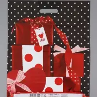 Пакет "Подарки, полиэтиленовый с вырубной ручкой 41х51 см, 80 мкм