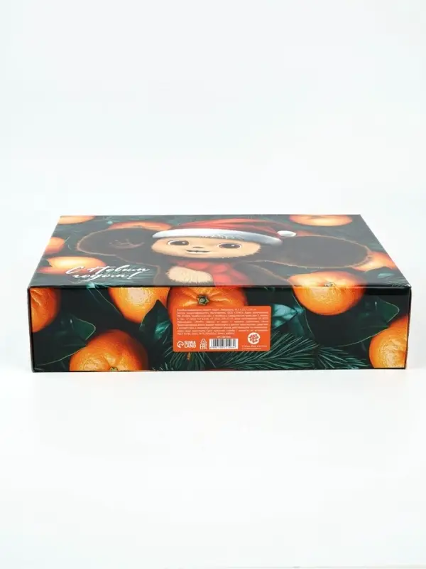 Коробка подарочная Коробка подарочная "Яркого года!", Чебурашка, 33,7 х 27,7 х 7,9 см