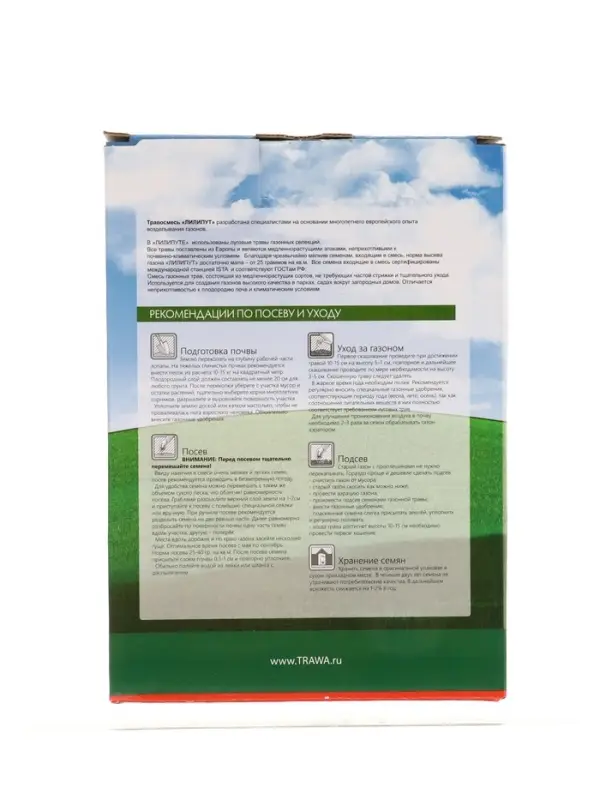 Газон медленнорастущий "Лилипут", 0,5 кг