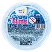 Слайм &laquo;Мялка-жмялка&raquo; SLI58