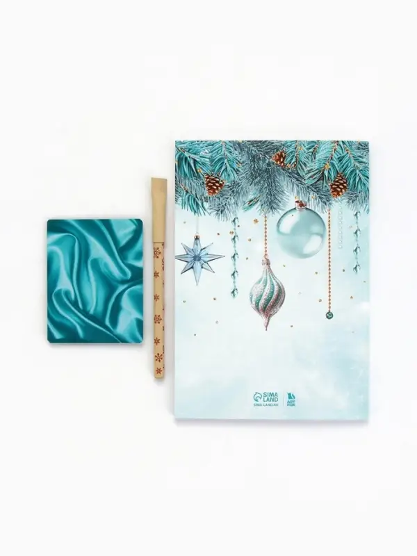 Подарочный набор «С новым годом», ежедневник, блок бумаги и ручка