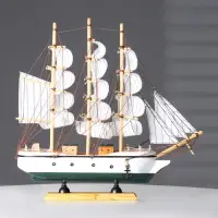 Сувенирная модель корабля &laquo;Мортан&raquo;, борта белые, 33&times;31&times;5 см