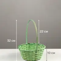 Корзина плетёная для хранения, бамбуковая, круглая, зелёная, набор 3 шт.