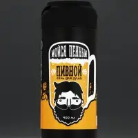 Гель для душа пиво HARD LINE, 400 мл, аромат чёрного перца