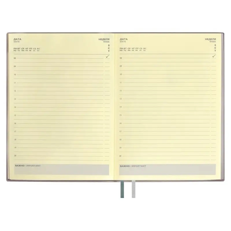 Ежедневник Avila, недатированный, серый Ежедневник Avila, недатированный, серый