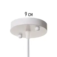 Светильник потолочный BayerLux Lea, 1&times;40 Вт, Е27, розовый, 26&times;26&times;32 см