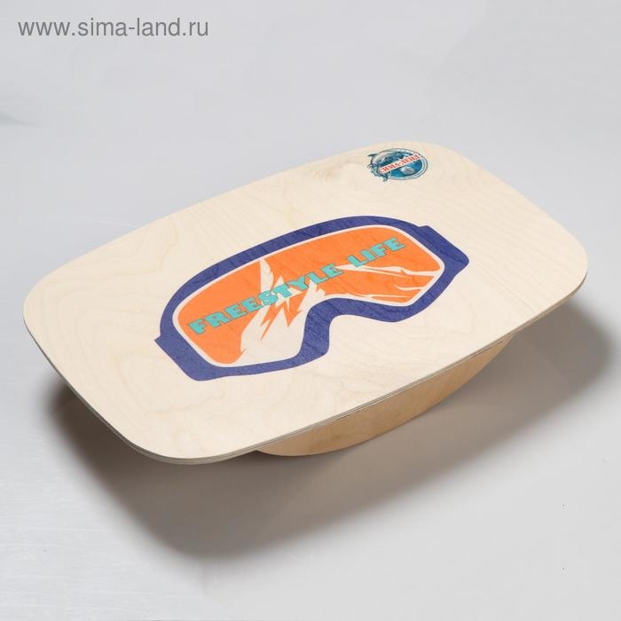 Доска балансировочная балансборд малая  Доска балансировочная балансборд малая "Freestyle Life", 50×33х0,9 см