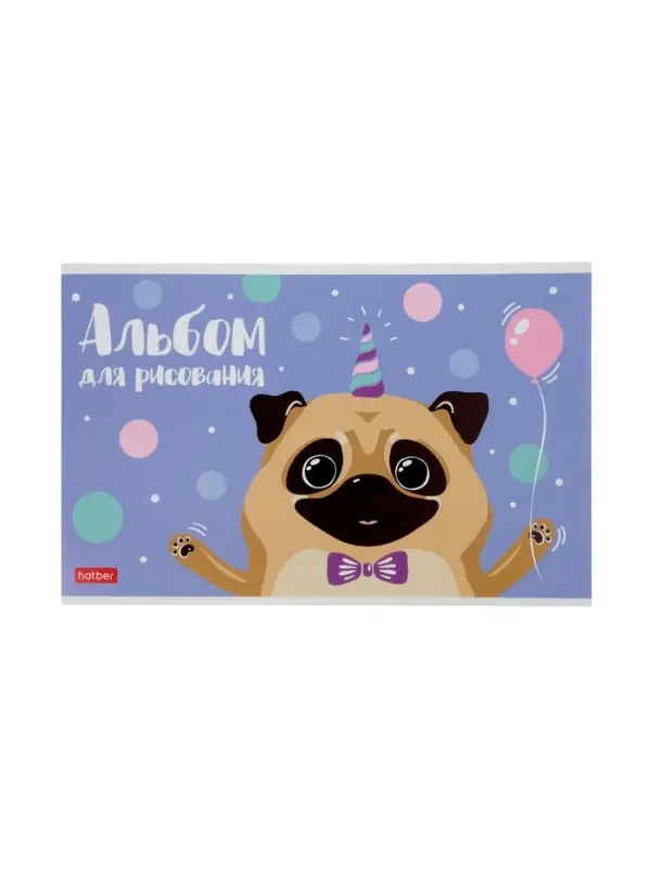 Альбом для рисования А5, 12 листов на скрепке Happy Company, обложка мелованный картон, блок 100 г/м&sup2;, МИКС