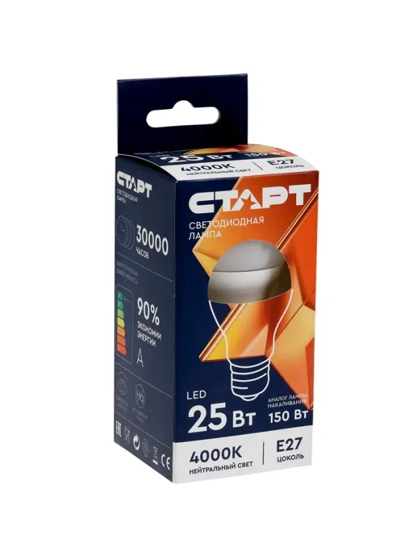 Лампа светодиодная СТАРТ, 25 Вт, Е27, А60, 4000К, 2000 Лм, свечение нейтральное белое