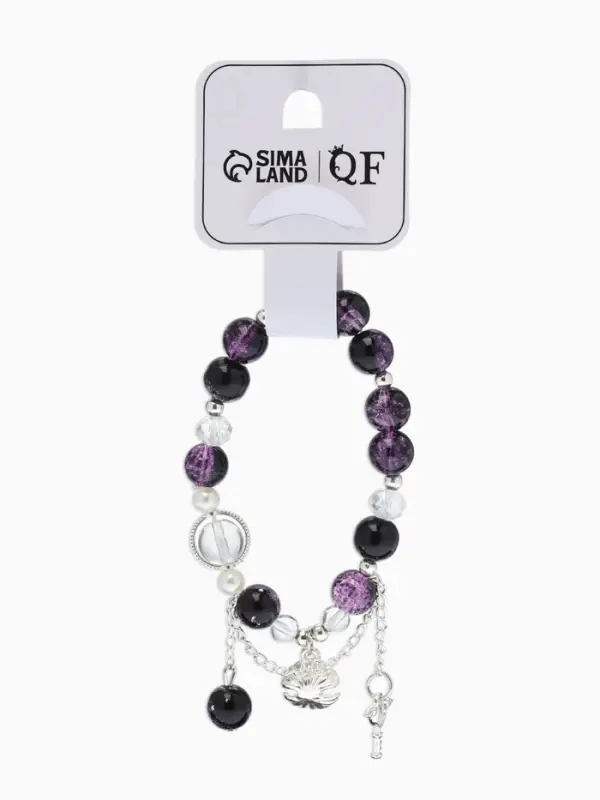 Браслет с подвесками "Сахарный" ракушка, шар №10/8, цвет чёрно-фиолтеовый в серебре