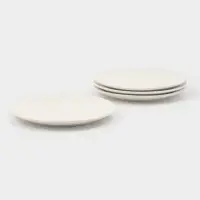 Набор тарелок 4 шт обеденных "White Label" 22,5х22,5х2 см