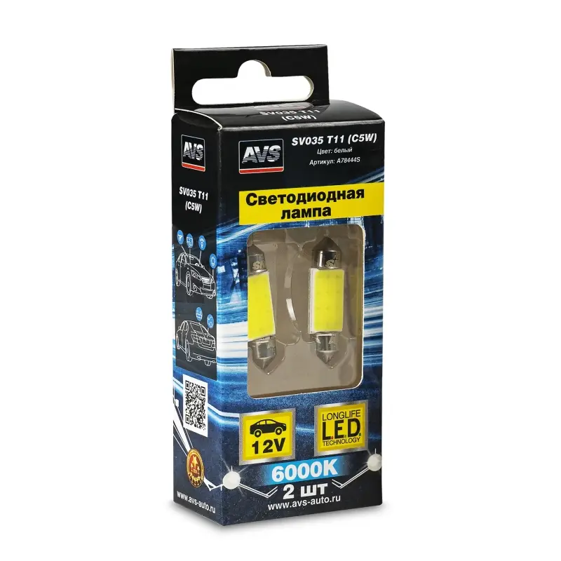 SV035 T11/белый/ (SV8,5/8) COB 12 chip 36 мм, блистер 2 шт.