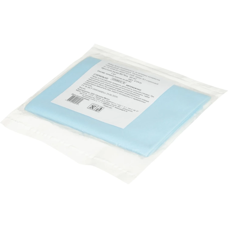 Простыня (салфетка) стерил. 80x70см спанбонд пл.42, голубой, 1шт, 4719/1