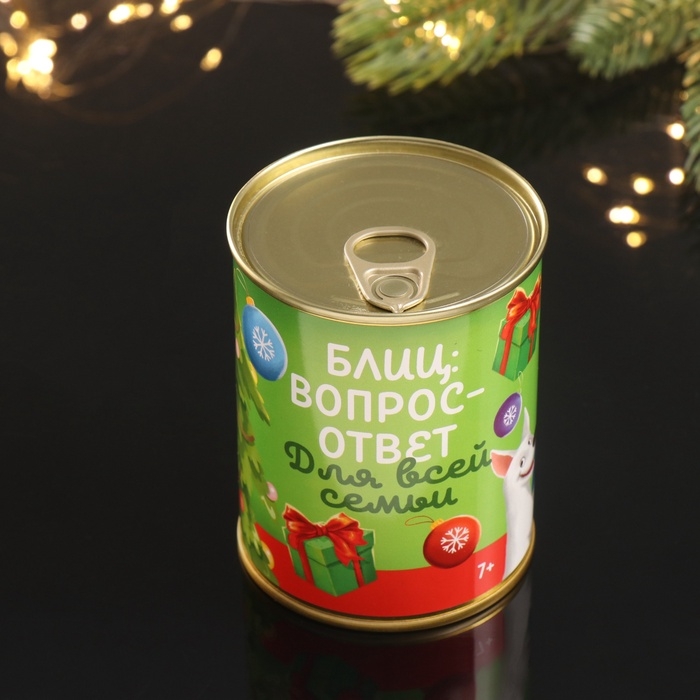 Сувенир банка Фанты   Сувенир банка Фанты  "Блиц для всей семьи"